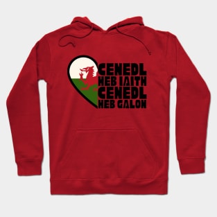 Cenedl Heb Iaith Cenedl Heb Galon Hoodie